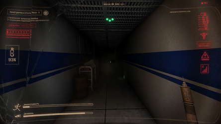 FESTERED screenshot 7