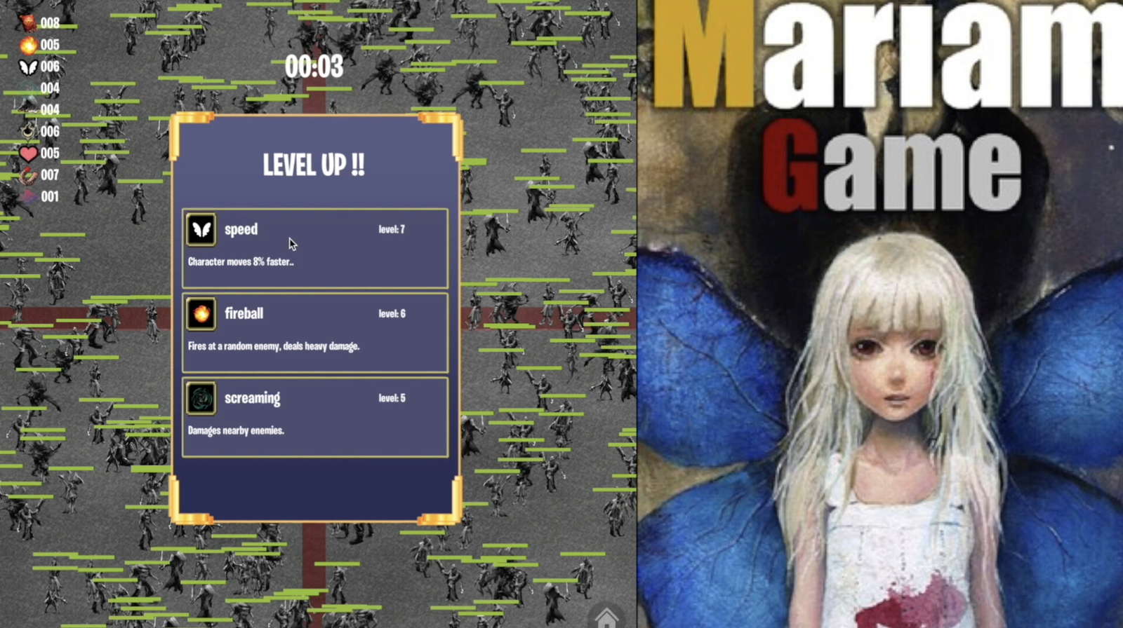 Mariam Game screenshot