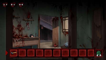 DianQi 典妻 screenshot 7