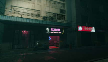 迷离诡夜 blurred weird night screenshot 21