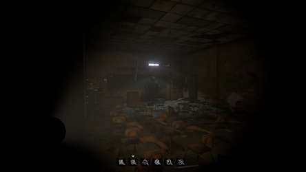 Under Lock screenshot 3