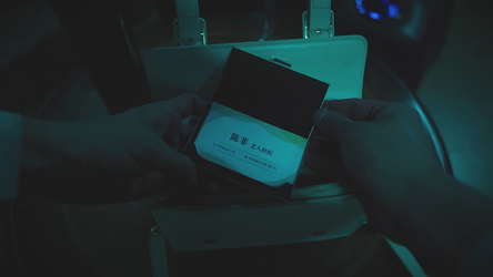 Back screenshot 2