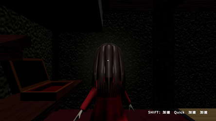 ESKAPI2 7カイキ screenshot 9