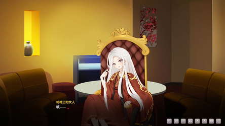 无限骰子 screenshot 5