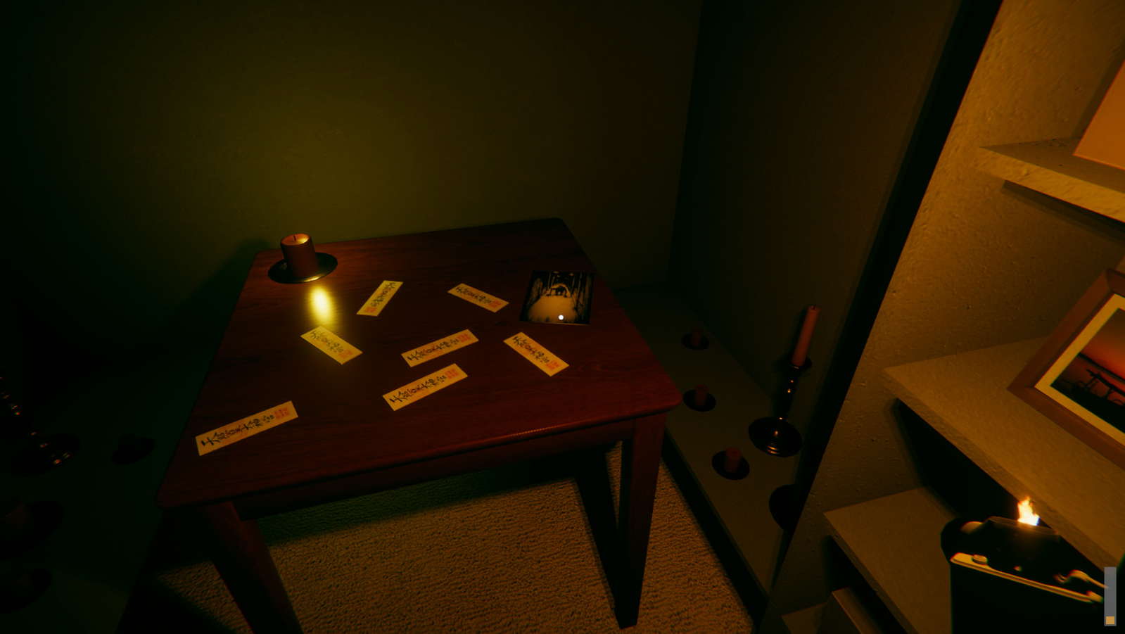 Teke Teke - テケテケ screenshot