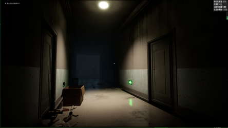 Rising snake:The present world screenshot 2
