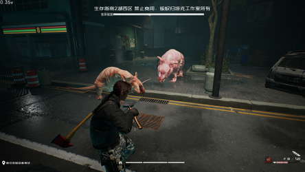 Survival Guide 2 screenshot 10