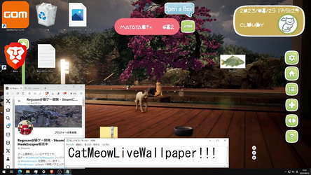 Cat's Meow Live Wallpaper screenshot 9