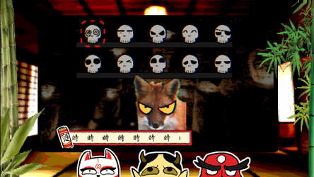 YOKAIWARE screenshot 8