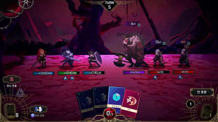 ARCHETYPE BLUE screenshot 5
