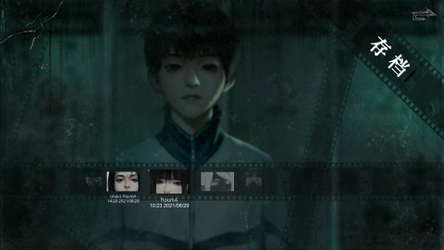 Black Sheep screenshot 8
