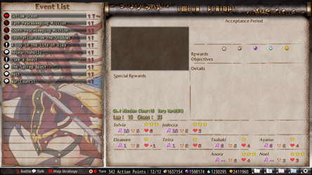 VenusBlood HOLLOW International screenshot 27