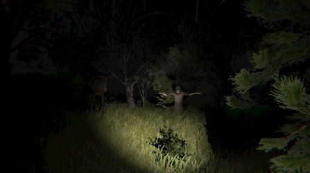 TAMU screenshot 3