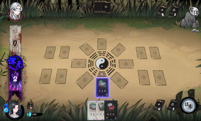 Taoism screenshot 8