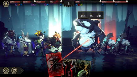 DONG WU: ODYSSEY screenshot 6