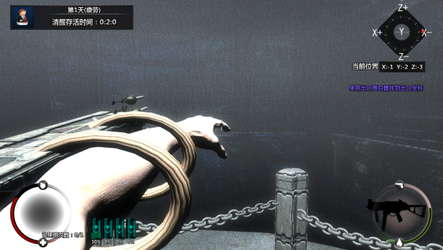 立方杀阵（Cubic Kill Array） screenshot 9