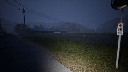 Yamauba screenshot 4