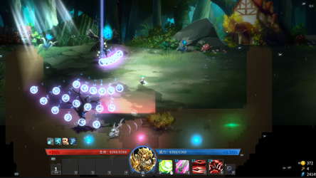 War of the Gods: Prologue screenshot 2