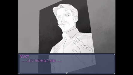 大海与你 screenshot 5