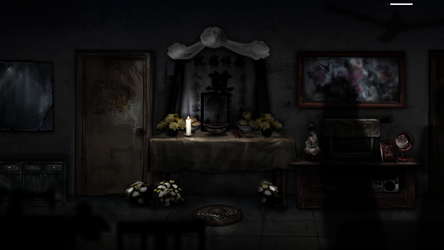 FILTHY US screenshot 4