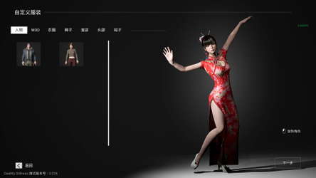 死寂（Deathly Stillness） screenshot 4