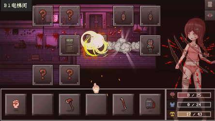 尸毒来袭 - Zombie Virus Attack screenshot 6