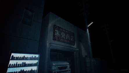Mayonaka 10 chome screenshot 3