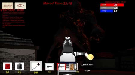 BOTMARE screenshot 7