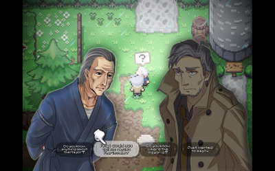 Karisvale screenshot 3