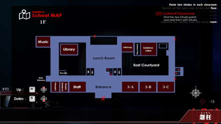 ENOH screenshot 6