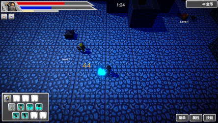 The Road of Heroes screenshot 4