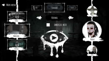 Eyes: The Horror Game screenshot 6
