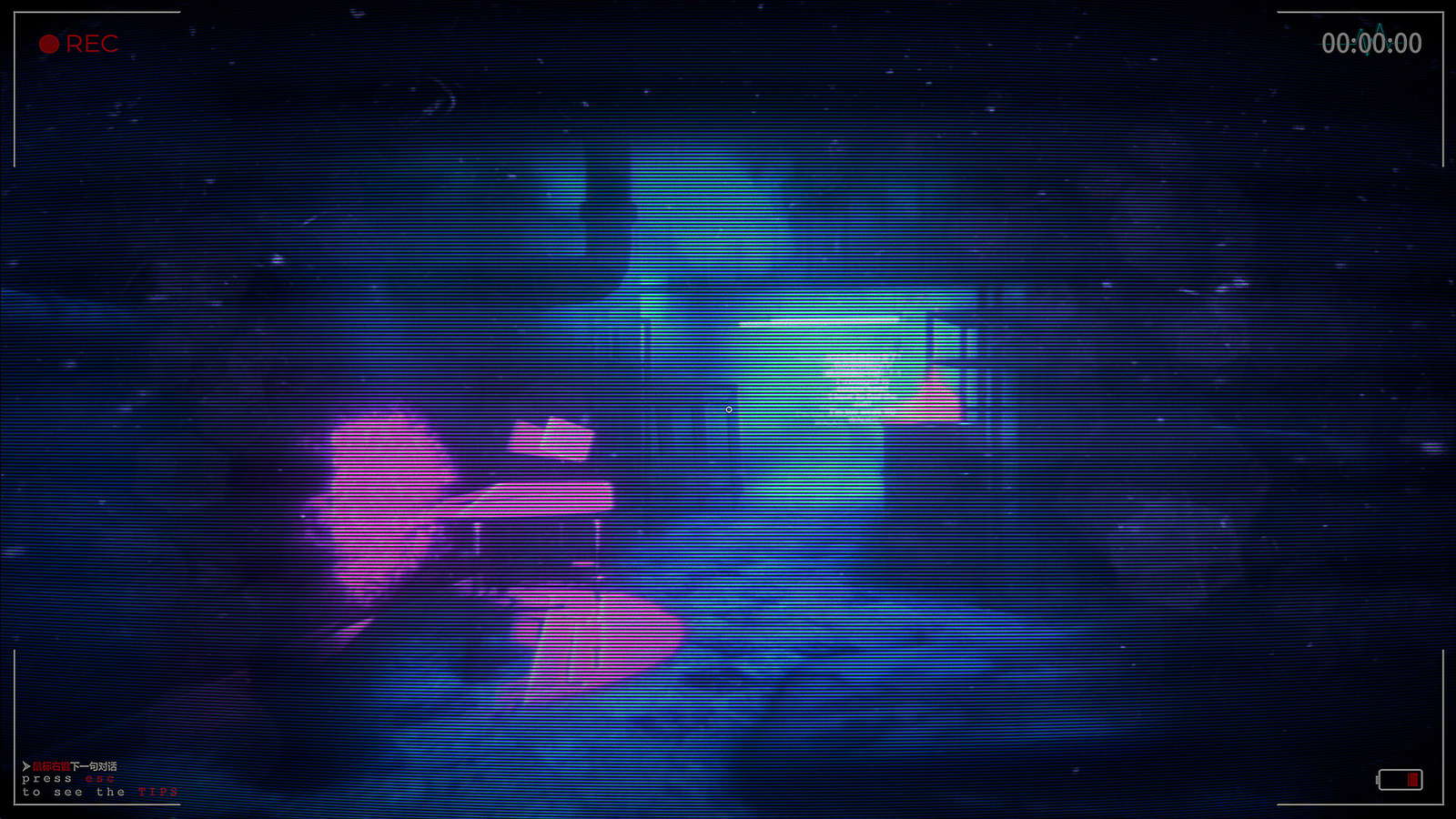死亡边缘 | Edge of Death screenshot