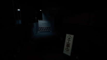 Mayonaka 10 chome screenshot 4