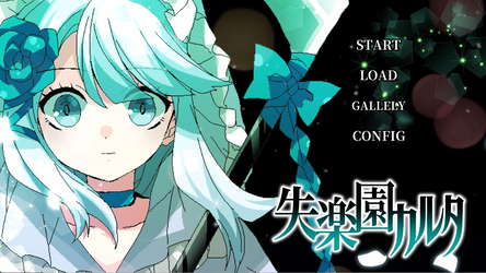Lost paradise of Karuta screenshot 1