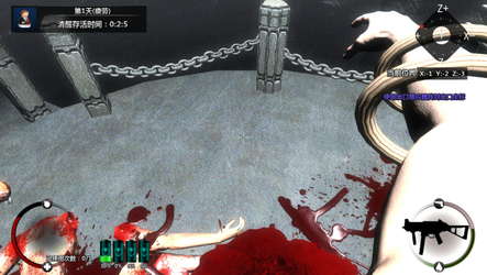 立方杀阵（Cubic Kill Array） screenshot 3