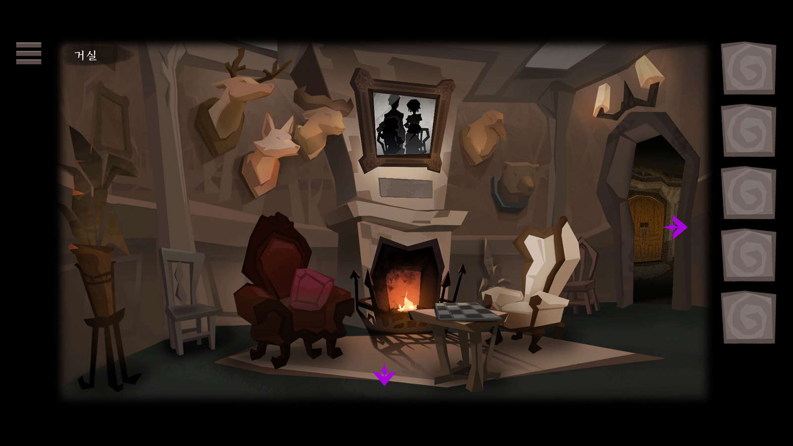 Rose and Lotus: Petals of Memories screenshot