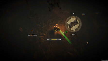 HexBreakerⅡ 镇邪Ⅱ screenshot 7