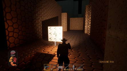 The Maze Survivor: The 9th Entrants screenshot 19