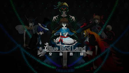 青鳥樂園 Blue Bird Land EP.2 下篇 screenshot 1