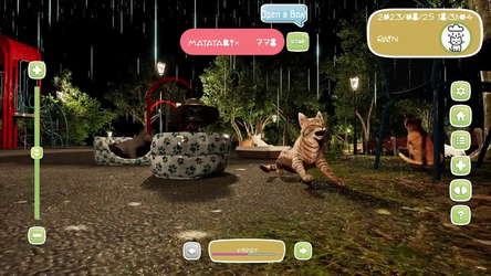 Cat's Meow Live Wallpaper screenshot 6