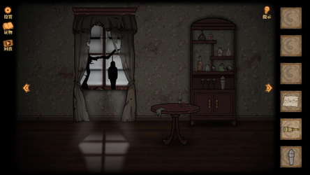 Silen House screenshot 6