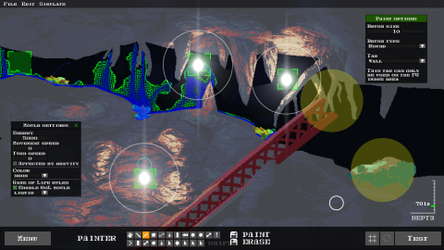 FUNG screenshot 6