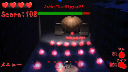 Ghost Shooter screenshot 4