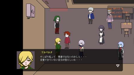 Sparkle Milla: Eight Genetic Abnormalities and a Blood Ghost screenshot 2