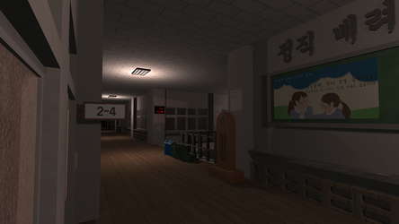 Mate screenshot 15