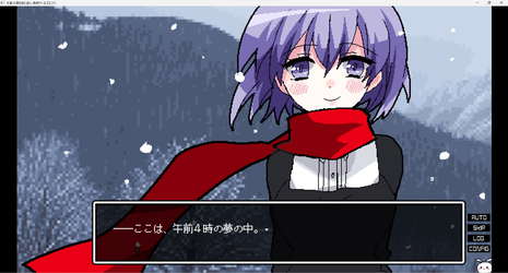 Gozenyojinomanimani screenshot 12