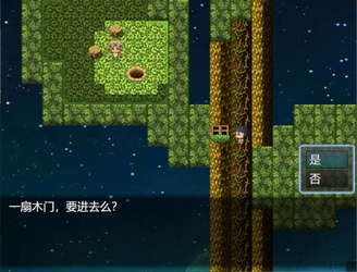 猜拳为尊 screenshot 3
