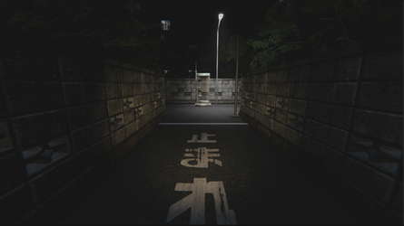 Akai Onna screenshot 3