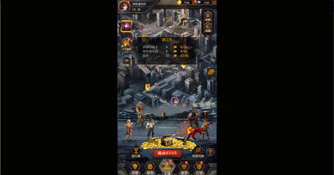 丧尸世界-经典策略卡牌养成 screenshot 2